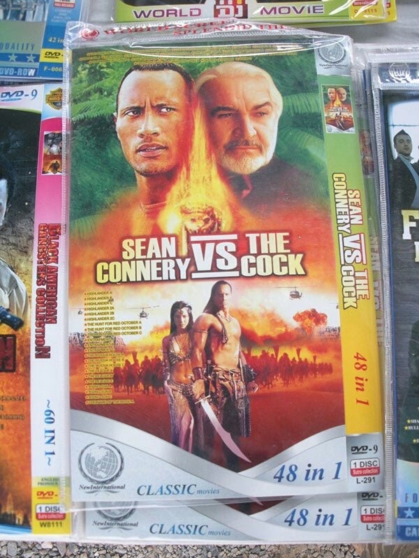 En China viven en un extraño mundo cinematográfico paralelo.