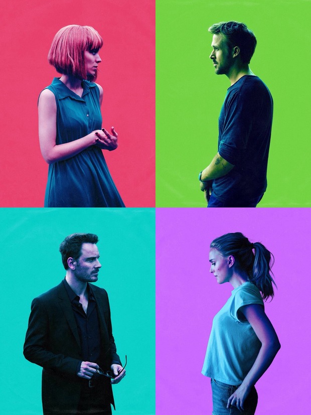 'Song to Song' trailer.