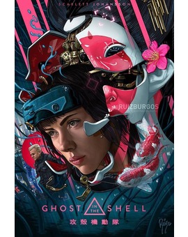 'Ghost in the Shell' póster de Ruiz Burgos.