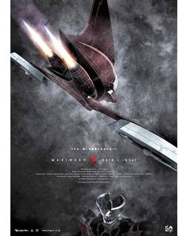 'Mazinger Z' póster.