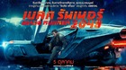 Blade-runner-2049-poster-imax-c_s