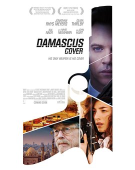 'Damascus Cover' de Daniel Zelik Berk. Trailer.