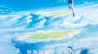 Poster-de-la-proxima-pelicula-de-makoto-shinkai-your-name-c_s