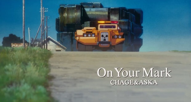 'On Your Mark' (1995) corto de Miyazaki.