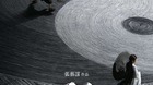 Shadow-de-zhang-yimou-trailer-c_s