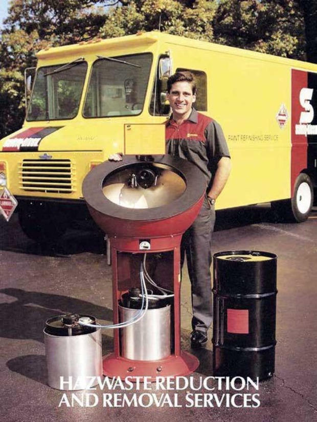Todos tenemos un pasado. Steve Carrell en un anuncio publicitario, 1988.