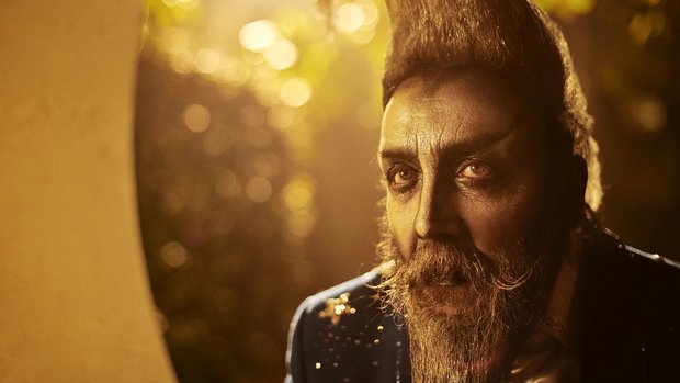 'The Show' de Mitch Jenkins, escrita por Alan Moore. Trailer.
