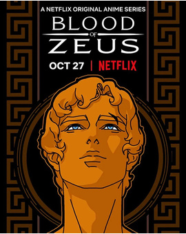 'Blood of Zeus' trailer.