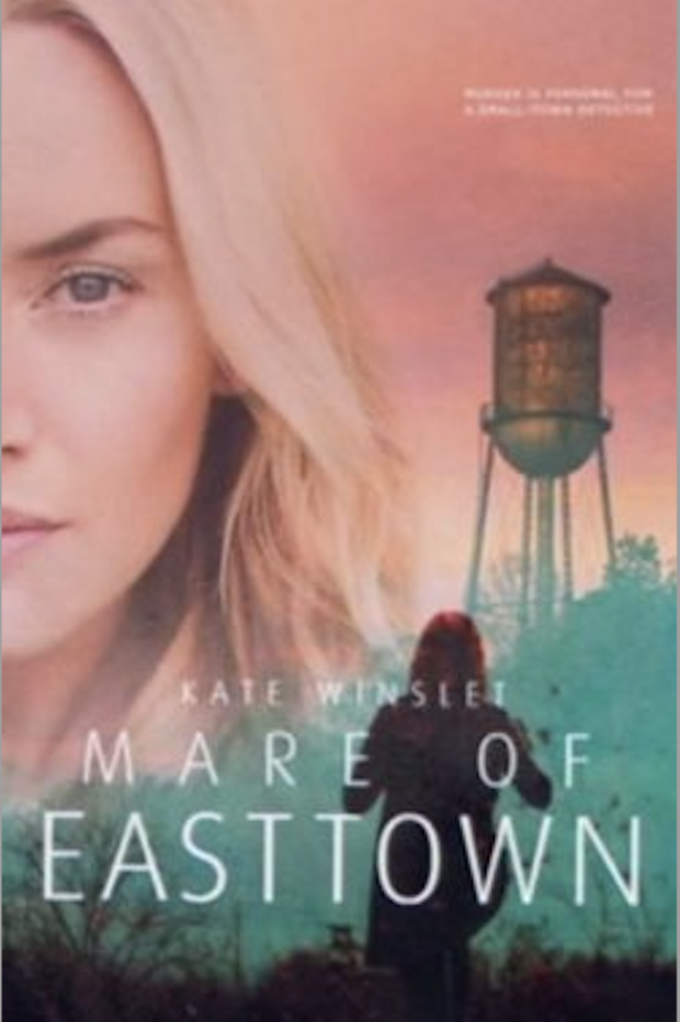 'Mare of Easttown' Mini serie. Trailer.