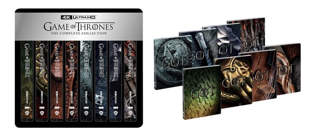 'Juego de Tronos' edición limitada 4K.