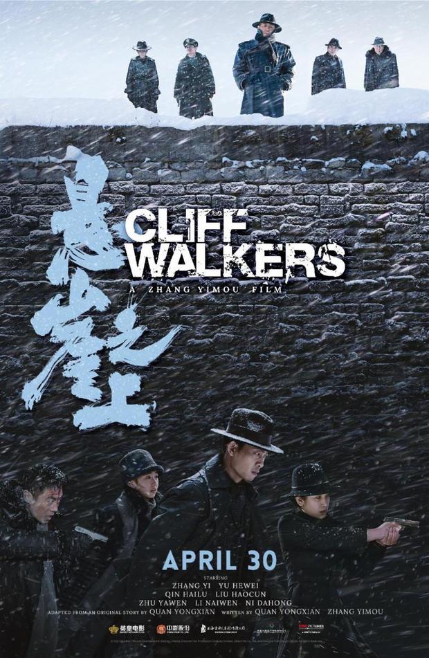 'Cliff Walkers' de Zhang Yimou. Trailer.