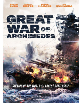 'The Great War or Archimedes' de Takashi Yamazaki. Trailer.
