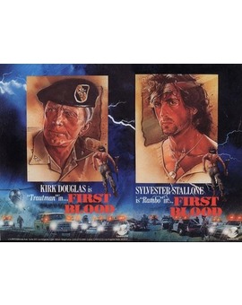 Lo que pudo ser y no fue. (Cartel de Drew Struzan)