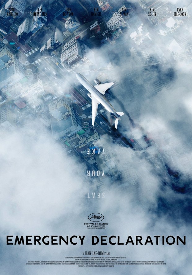 'Emergency Declaration' de Han Jae-rim. Trailer.