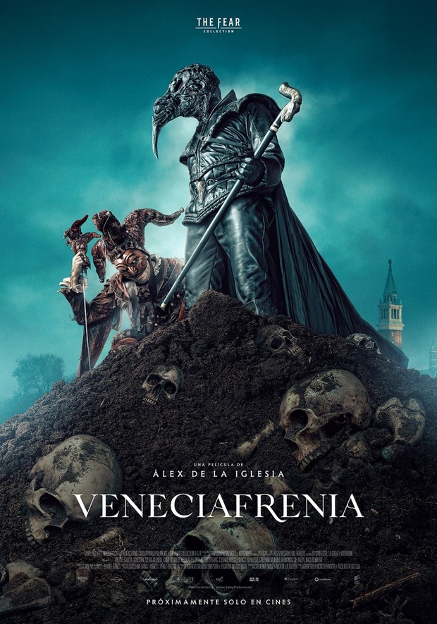 'Veneciafrenia' cartel.