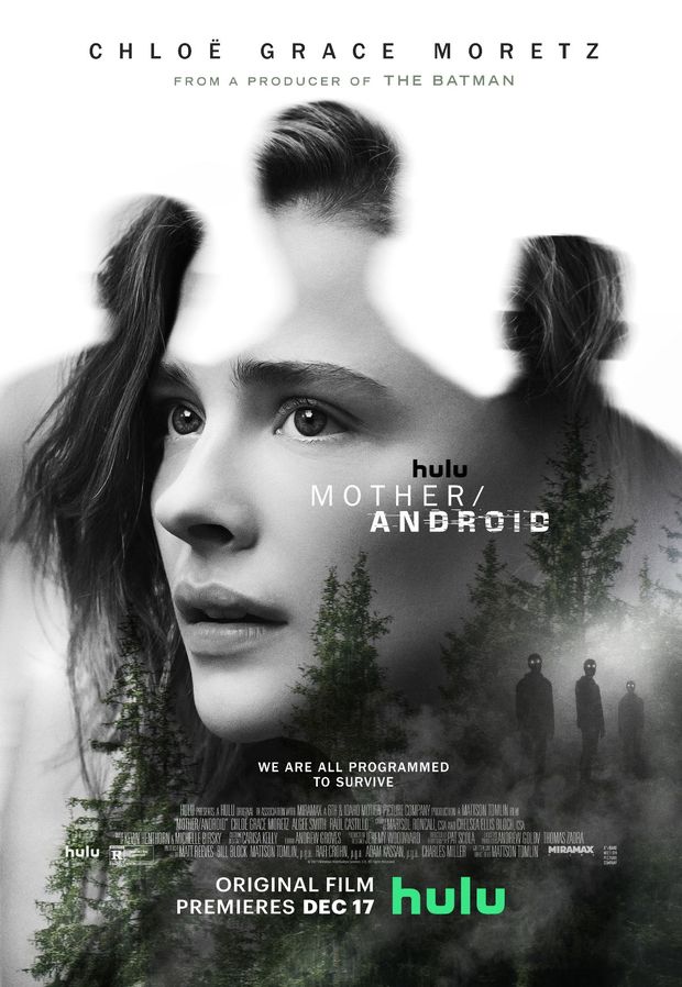 'Mother/Android' de Mattson Tomlin. Trailer.