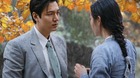 Pachinko-serie-trailer-c_s