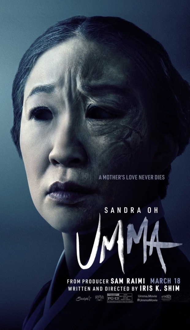 'Umma' de Iris K. Shim. Trailer.