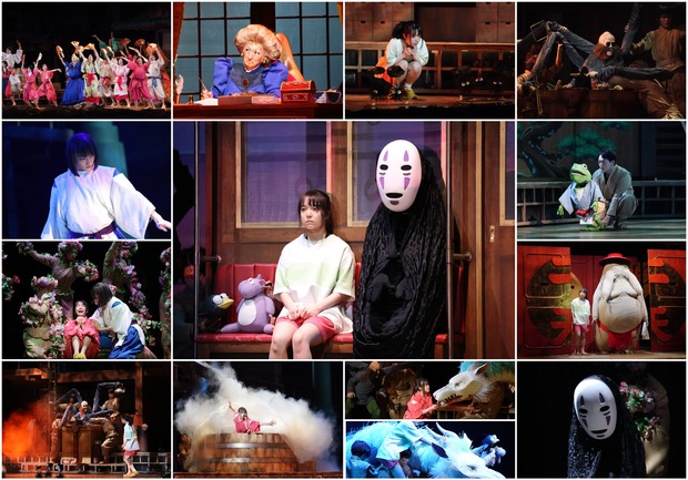 Imágenes de la adaptación teatral de 'El Viaje de Chihiro'.