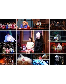 Imágenes de la adaptación teatral de 'El Viaje de Chihiro'.
