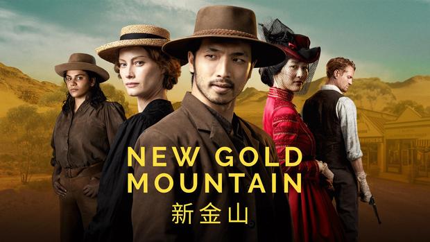 'New Gold Mountain' (mini serie, trailer)
