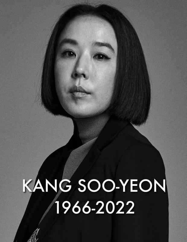 Kang Soo-Yeon ha fallecido. R.I.P.