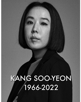 Kang Soo-Yeon ha fallecido. R.I.P.