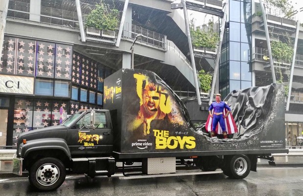 Promoción de 'The Boys' en Tokio. Sin comentarios.