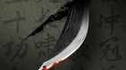 Concept-poster-de-full-river-red-de-zhang-yimou-c_s