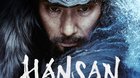 Hansan-rising-dragon-de-han-min-kim-trailer-c_s