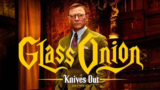 'Glass Onion: A Knives Out Mystery' de Rian Johnson. Trailer.