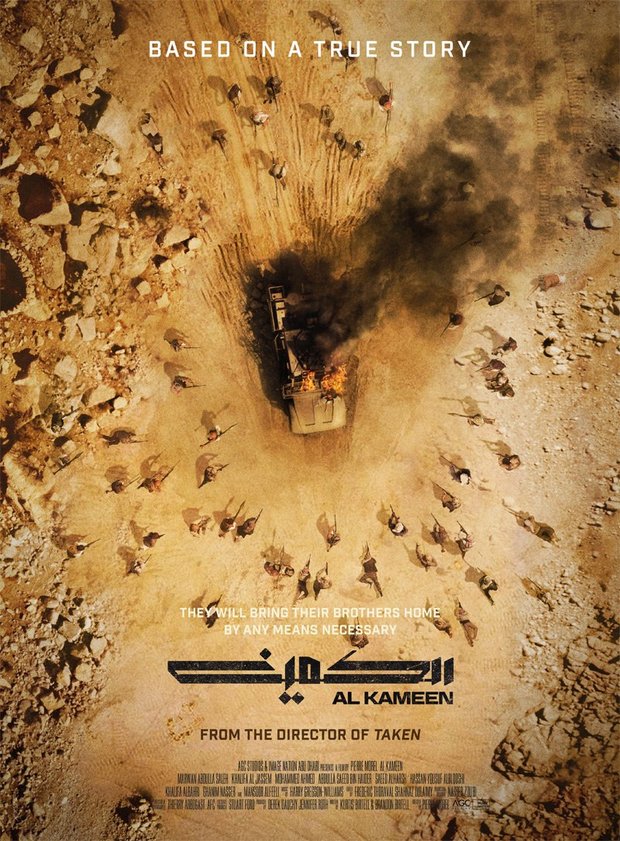 'The Ambush' de Pierre Morel. Trailer.