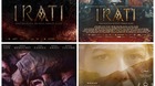 Carteles-cuando-se-esta-promocionando-vs-cuando-se-estrena-el-horror-c_s