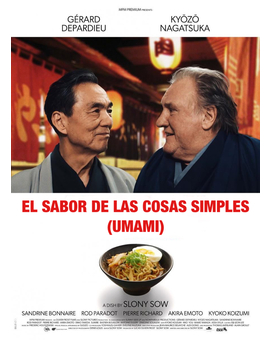 'El sabor de las cosas simples' de Slony Sow. Trailer español.