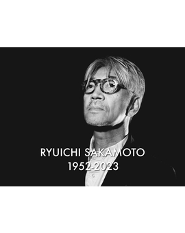 Ryuichi Sakamoto ha fallecido. R.I.P.