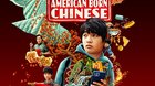 American-born-chinese-serie-trailer-c_s