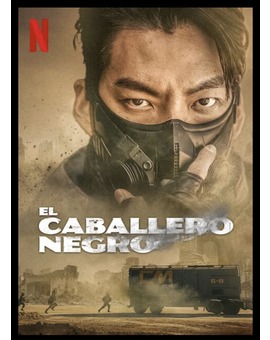 'El Caballero Negro'. Serie. Trailer.