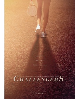 'Challengers' de Luca Guadagnino. Trailer.