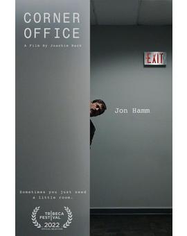 'Corner Office' de Joachim Back. Trailer.