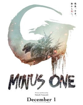 'Godzilla Minus One' de Takashi Yamazaki. Teaser.