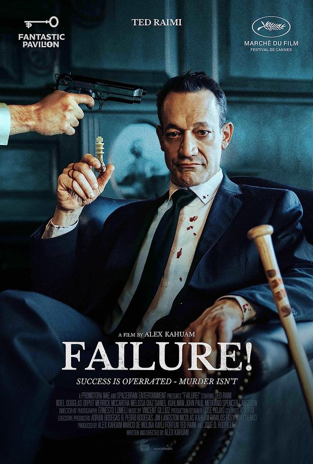 'Failure!' de Alex Kahuam. Trailer.