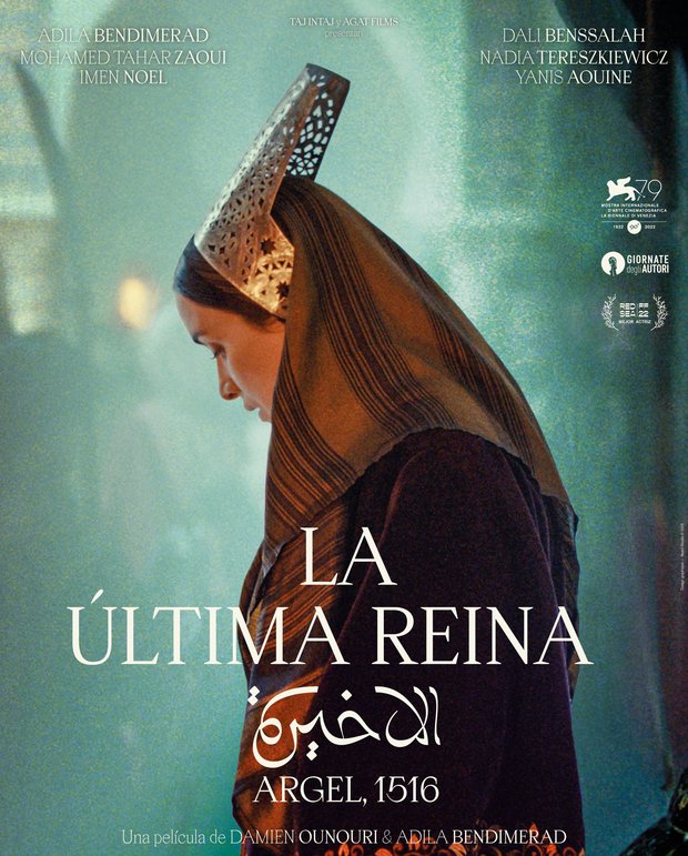 'La Última Reina' de Adila Bendimerady Damien Ounouri. Trailer subtitulado.