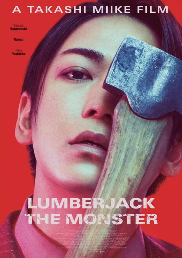 'Lumberjack the Monster' de Takashi Miike. Tráiler.