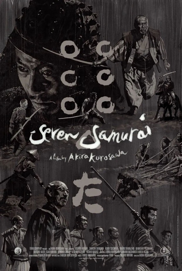 'Los Siete Samuráis' de Akira Kurosawa. 70 aniversario, restauración 4K y reestreno. Tráiler.