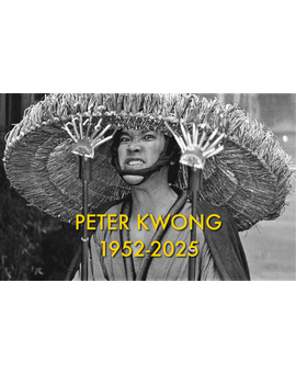 Peter Kwong ha fallecido. R.I.P.