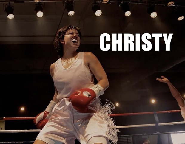 'Christy' de David Michôd. Tráiler.