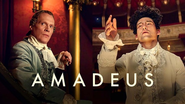 'Amadeus'. Mini serie. Teaser.