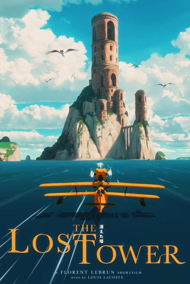 'The Lost Tower' de Florent Lebrun. Cortometraje.
