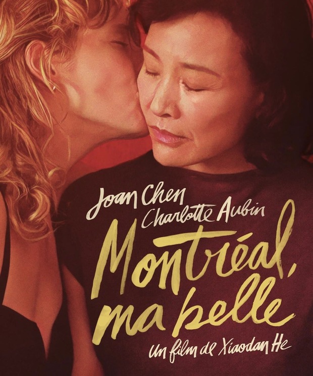 'Montréal, ma belle' de Xiaodan He. Tráiler.