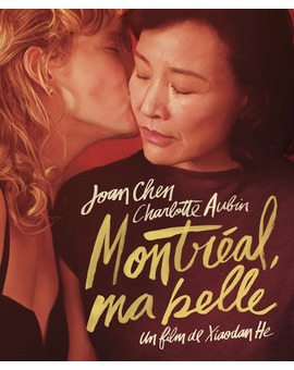 'Montréal, ma belle' de Xiaodan He. Tráiler.